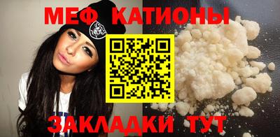 каннабис Берёзовский