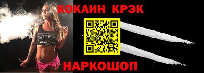 jwh Беслан