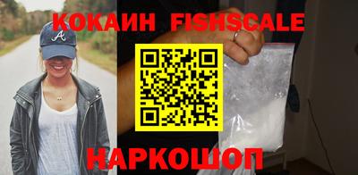 jwh Беслан