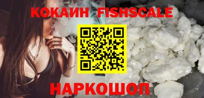 каннабис Берёзовский
