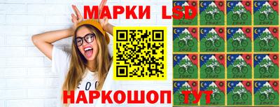 каннабис Берёзовский