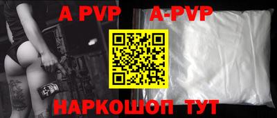 каннабис Берёзовский