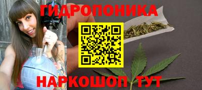 jwh Беслан
