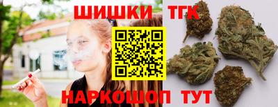 каннабис Берёзовский