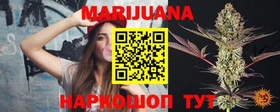 jwh Беслан