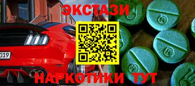 jwh Беслан