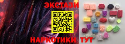 каннабис Берёзовский