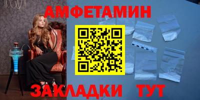 jwh Беслан