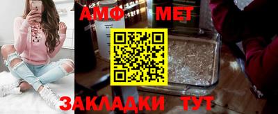 jwh Беслан