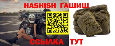 jwh Беслан