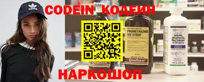 jwh Беслан