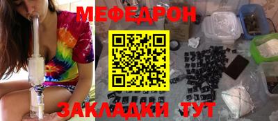 каннабис Берёзовский