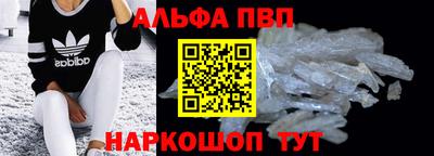 jwh Беслан