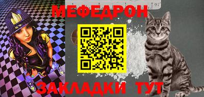 jwh Беслан